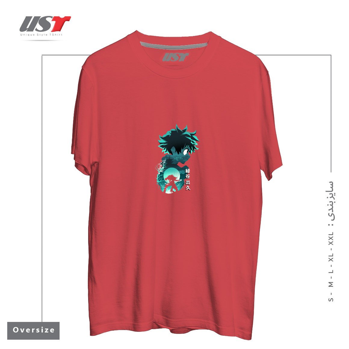 طرح ANIME HERO IZUKU تیشرت اورسایزرنگ ماتیکی