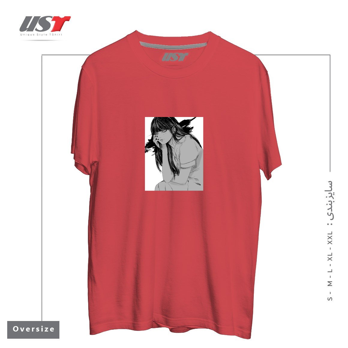 طرح Kanashimi تیشرت اورسایزرنگ ماتیکی