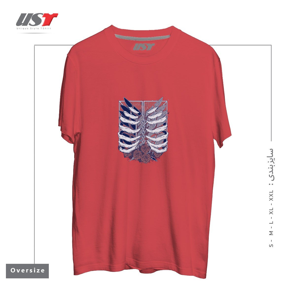 طرح Recon Corps تیشرت اورسایزرنگ ماتیکی