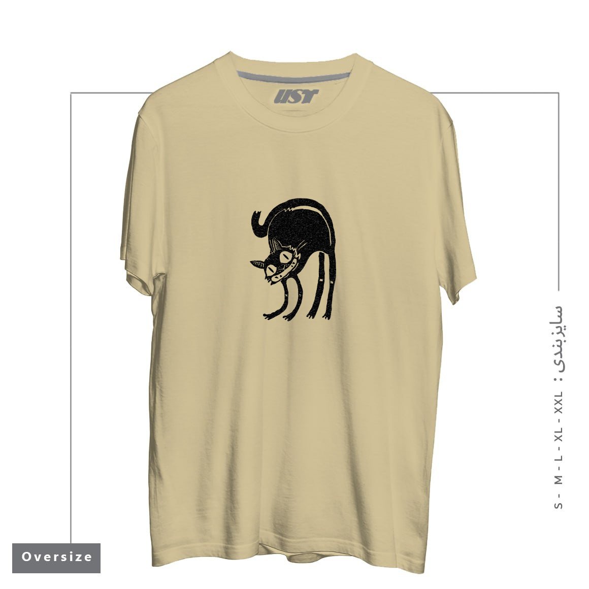 طرح CUsersManiDesktoptarhKhorojiBLACK CAT - LEGEND DERRY تیشرت اورسایزرنگ نخودی