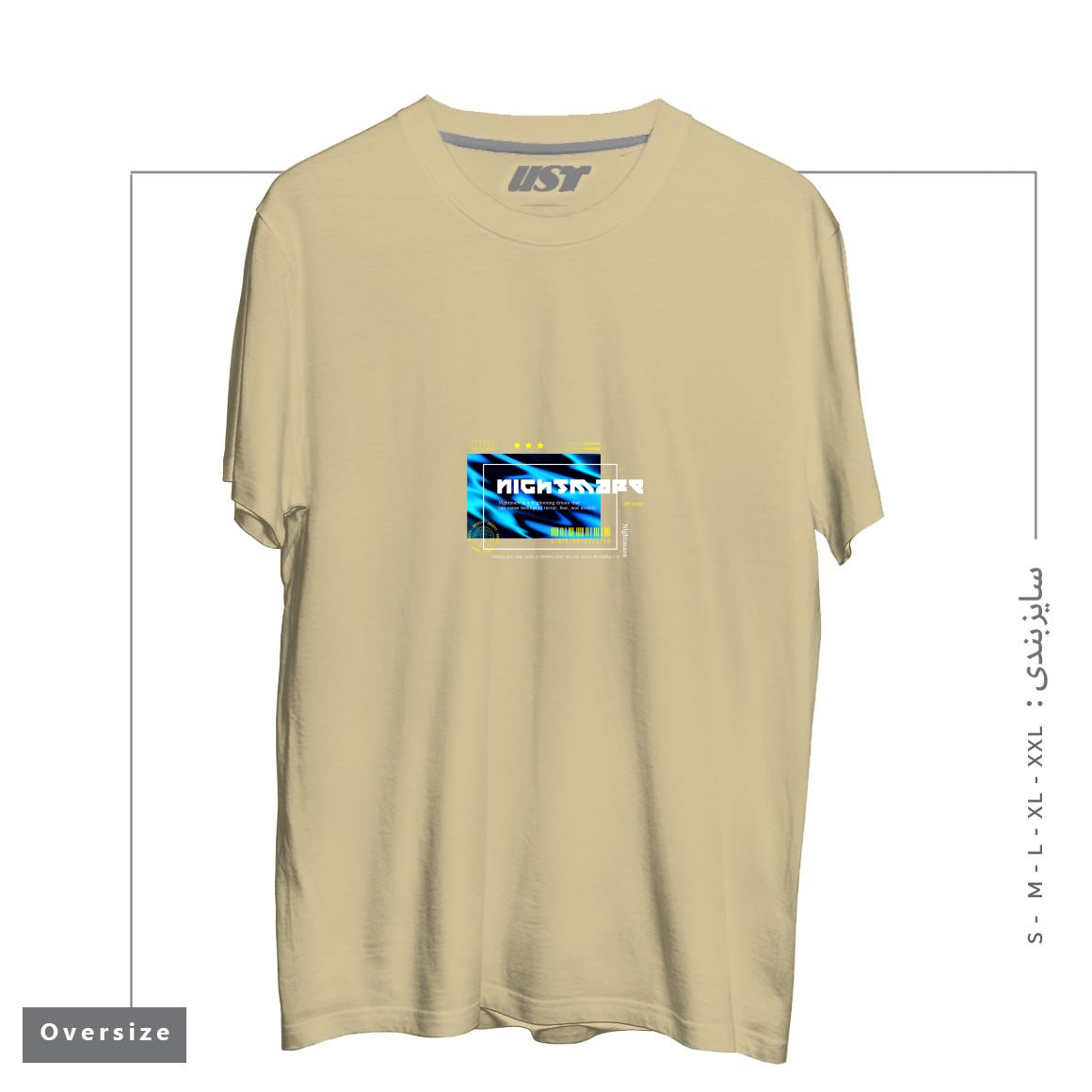 تیشرت اورسایز طرح TypoGraphy 1