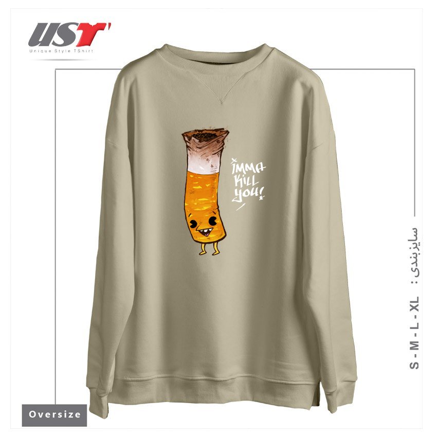 طرح SMOKE EM سوییشرت اورسایزرنگ نخودی