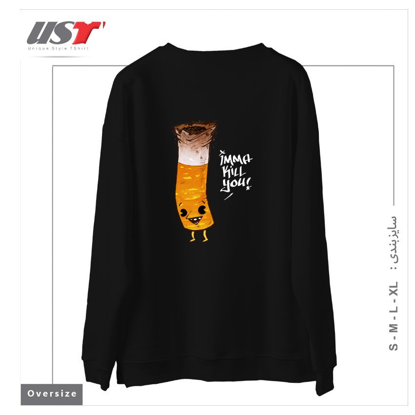 طرح SMOKE EM سوییشرت اورسایزرنگ مشکی