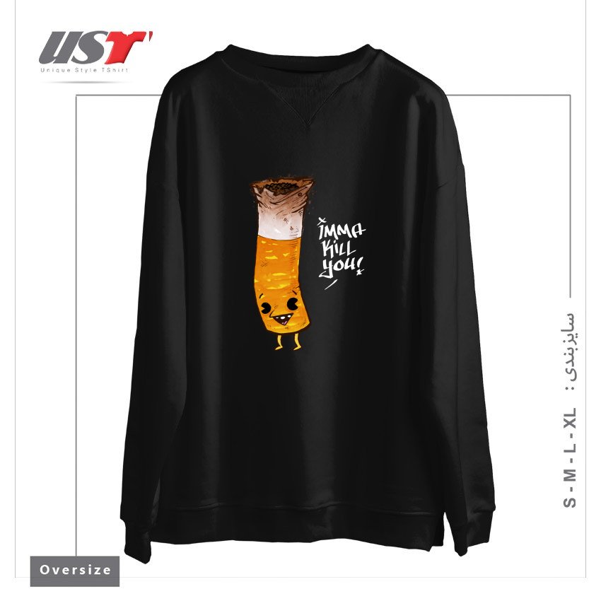 طرح SMOKE EM سوییشرت اورسایزرنگ مشکی