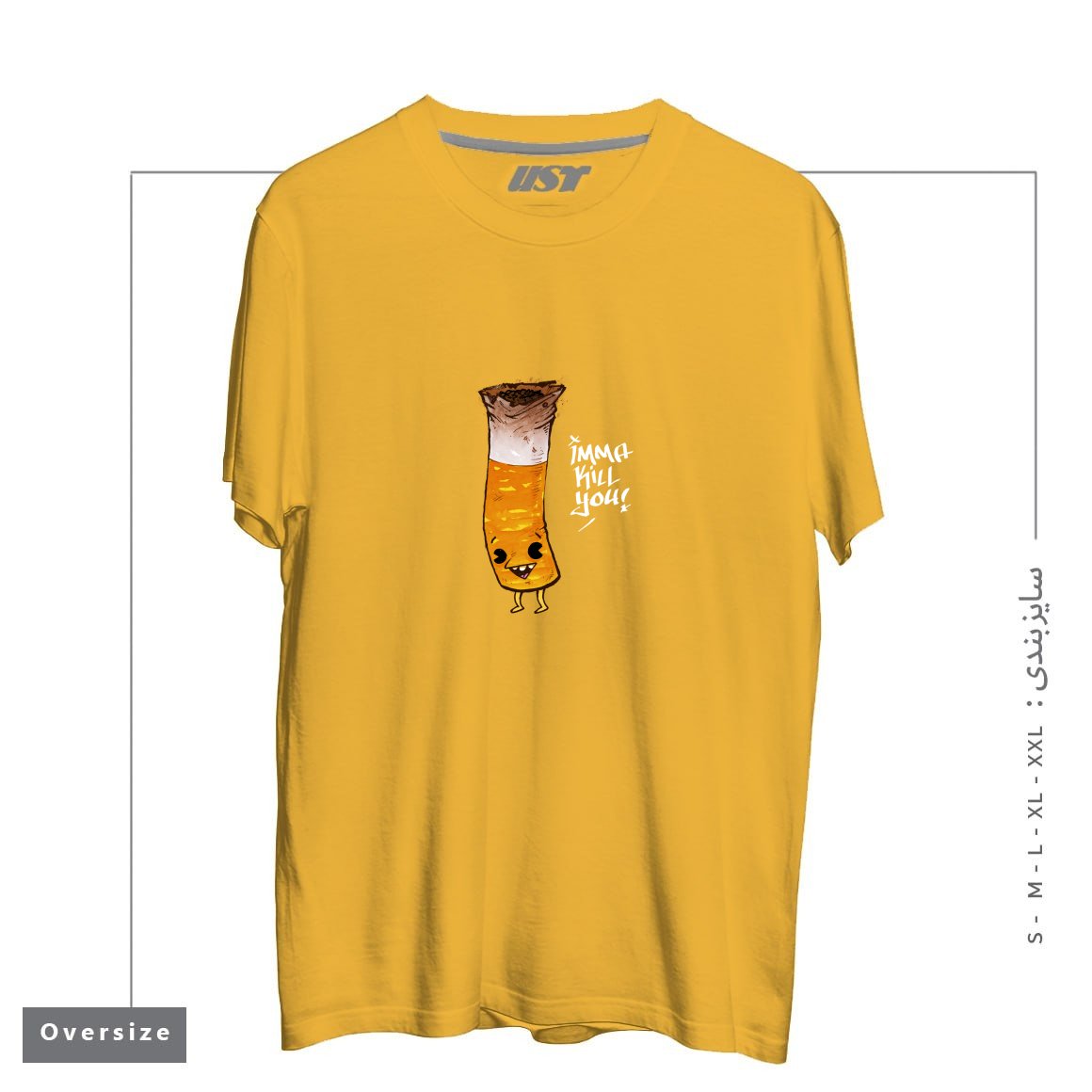 تیشرت اورسایز طرح SMOKE EM