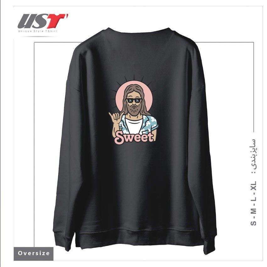 طرح SWEET JESUS سوییشرت اورسایزرنگ دودی