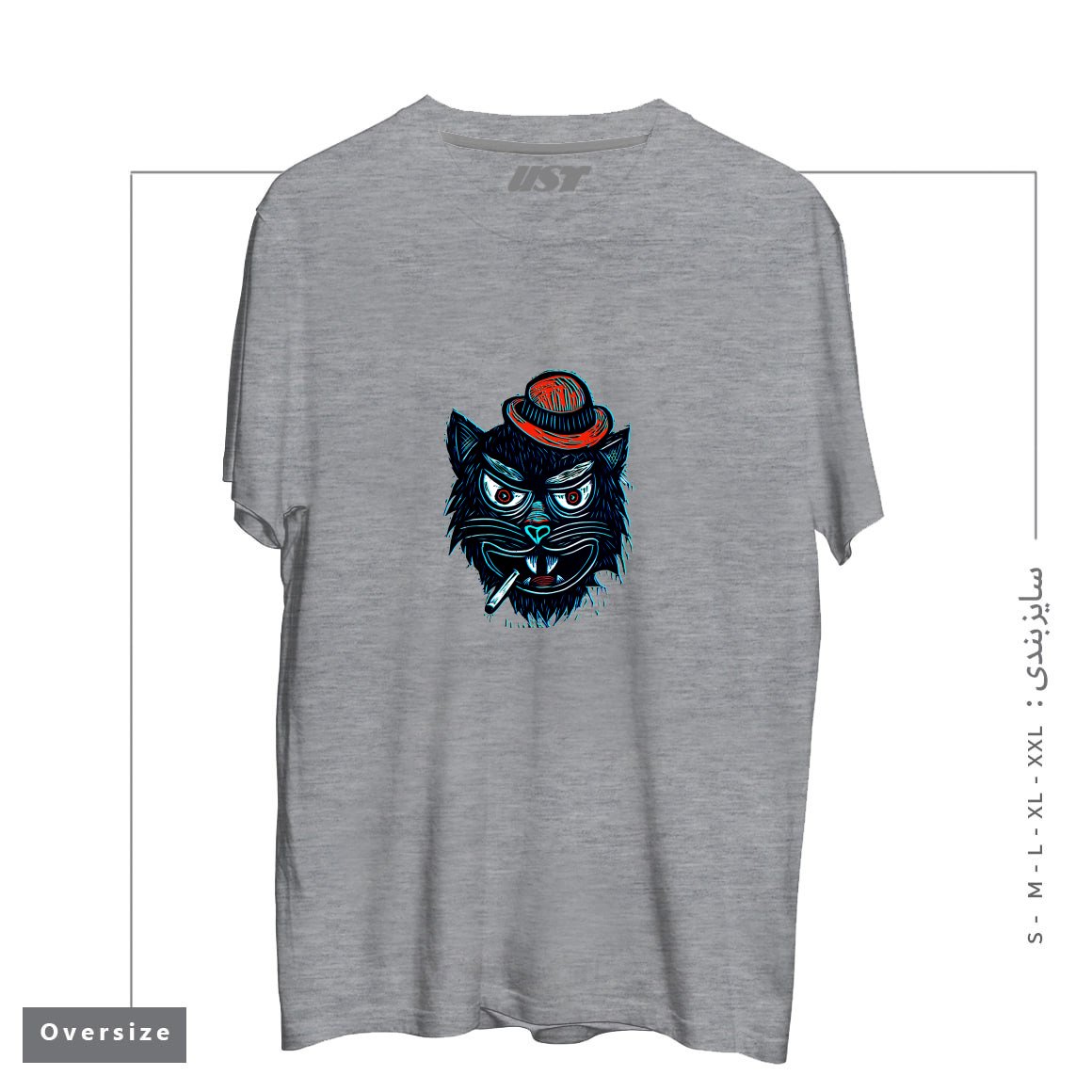 طرح TOUGH CAT تیشرت اورسایزرنگ طوسی ملانژ