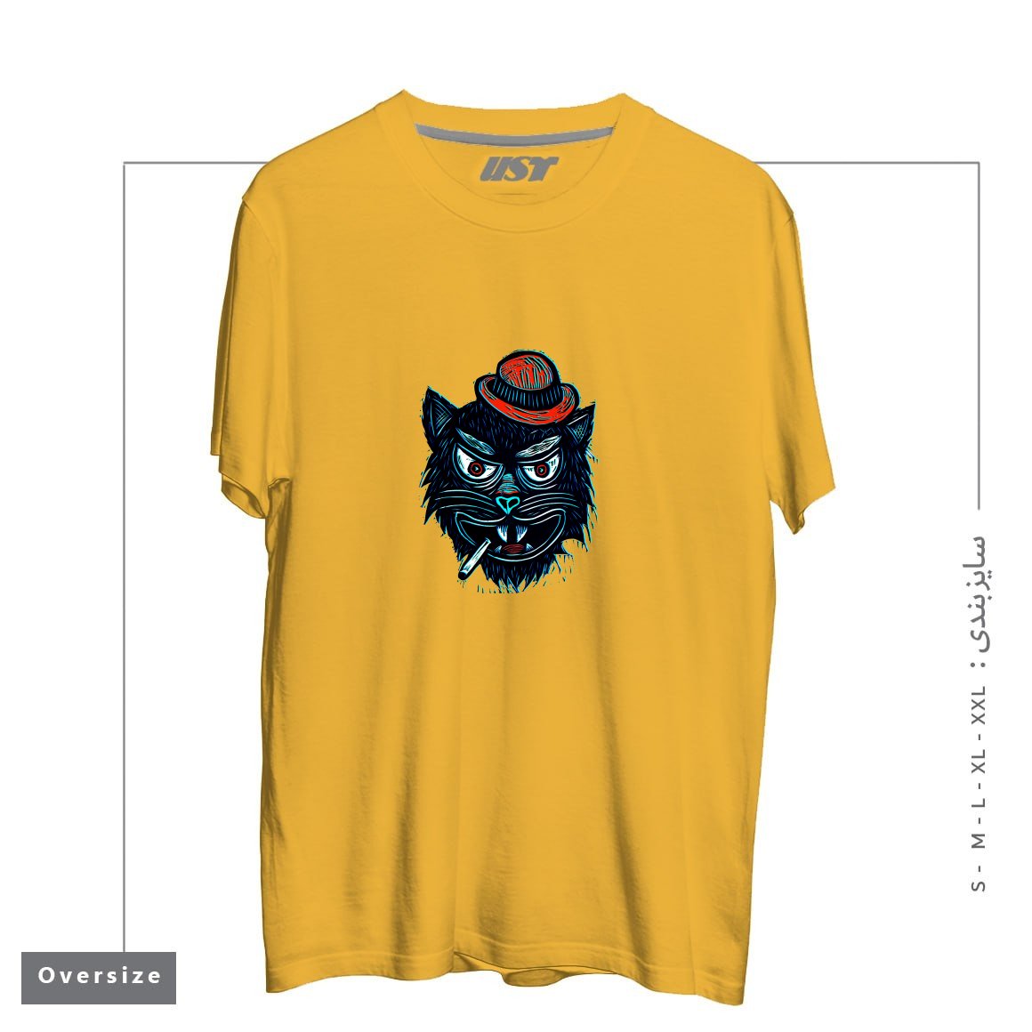 طرح TOUGH CAT تیشرت اورسایزرنگ خردلی