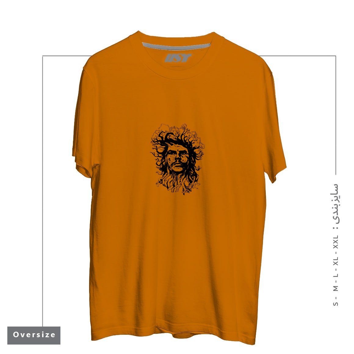 طرح TREESIST تیشرت اورسایزرنگ پرتغالی