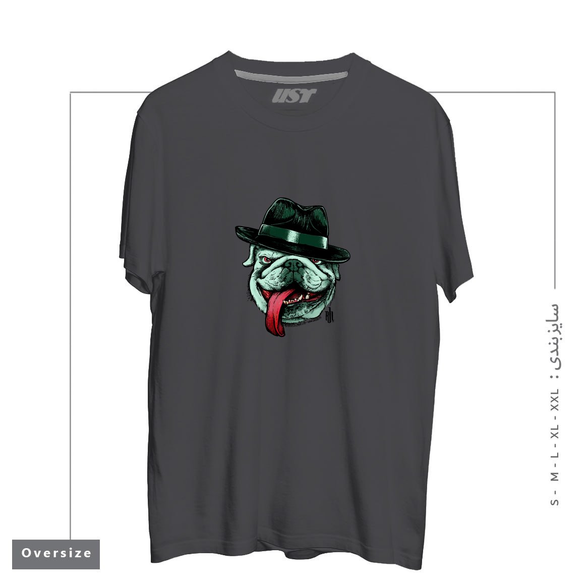 طرح WISEGUY BULLDOG تیشرت اورسایزرنگ دودی