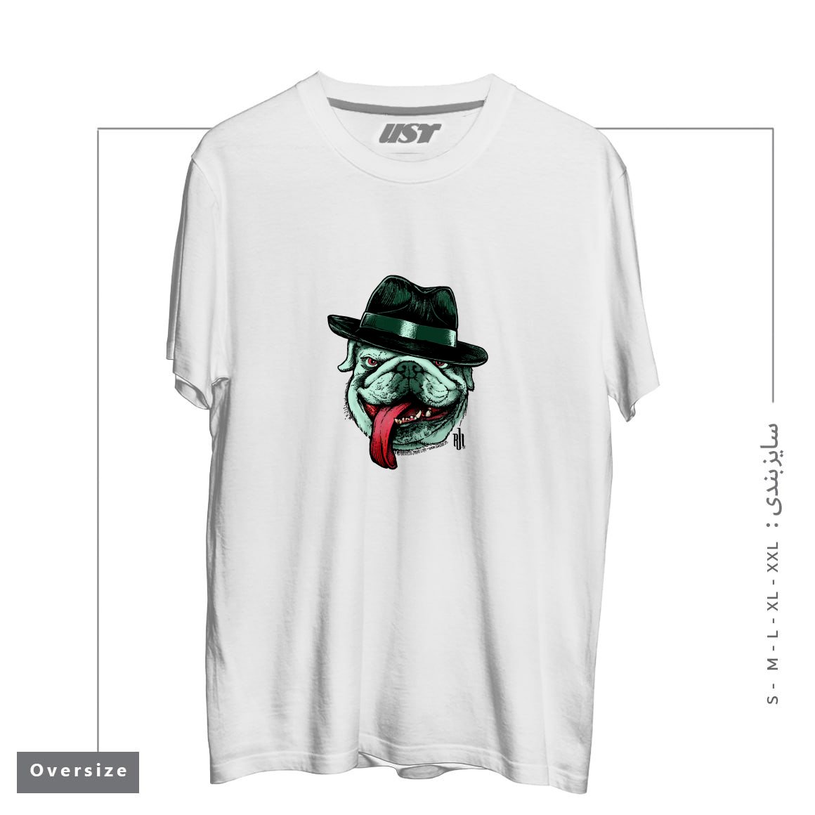 طرح WISEGUY BULLDOG تیشرت اورسایزرنگ سفید