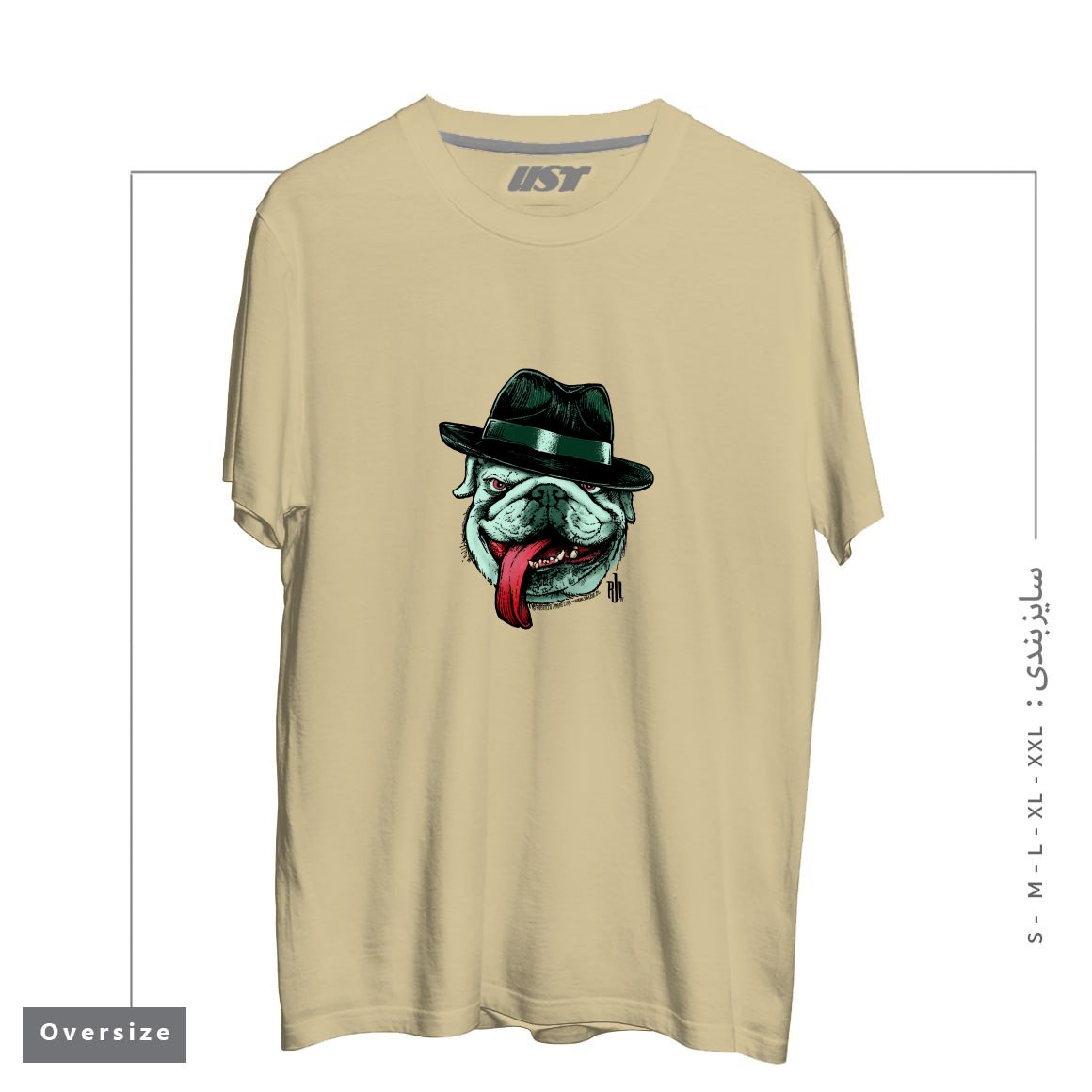 طرح WISEGUY BULLDOG تیشرت اورسایزرنگ نخودی