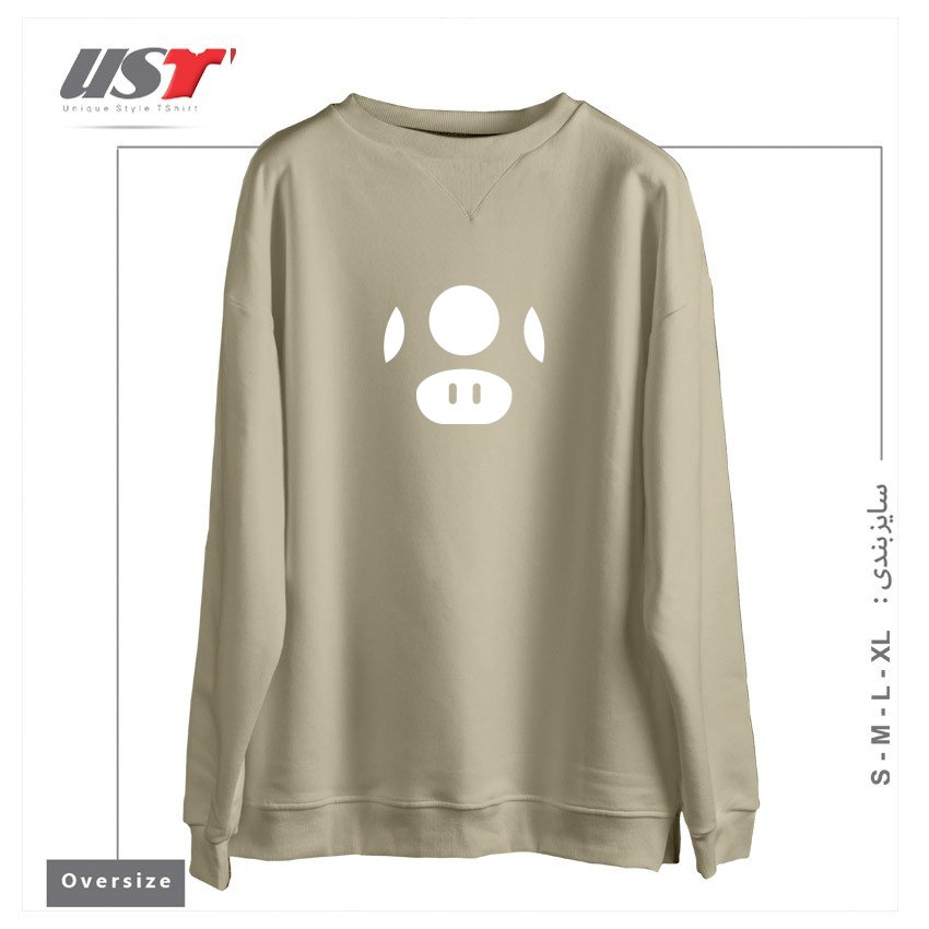 طرح 1-UP سوییشرت اورسایزرنگ نخودی