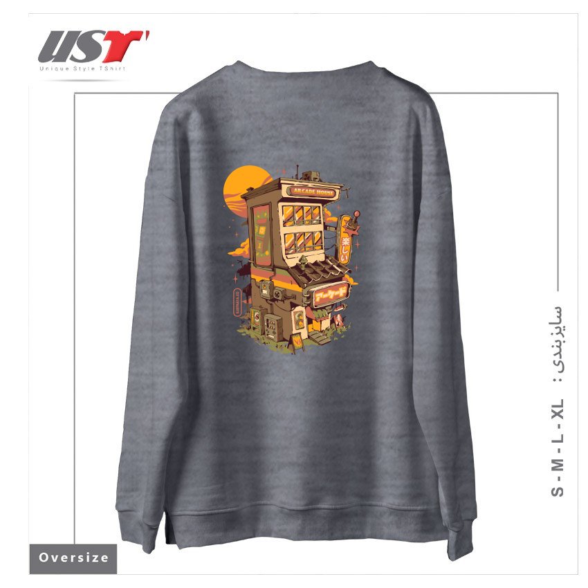 طرح ARCADE HOUSE سوییشرت اورسایزرنگ طوسی ملانژ