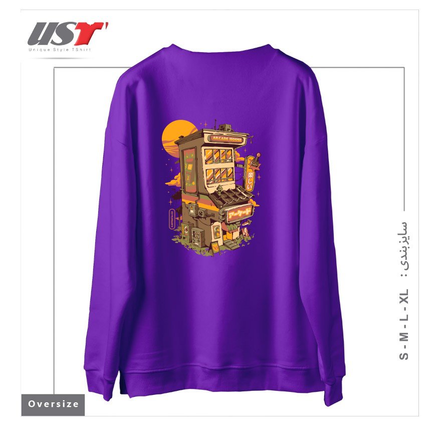 طرح ARCADE HOUSE سوییشرت اورسایزرنگ بنفش