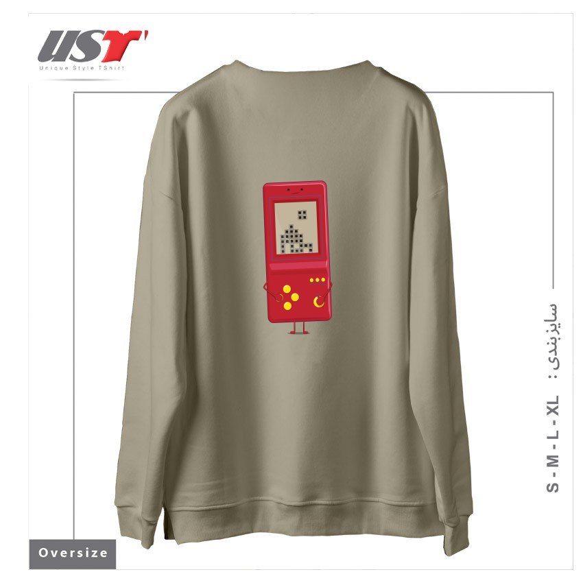 طرح BRICK GAME سوییشرت اورسایزرنگ نخودی