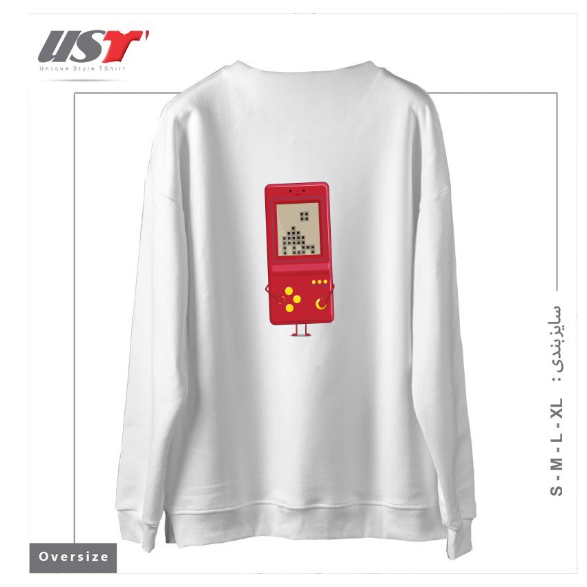 طرح BRICK GAME سوییشرت اورسایزرنگ سفید