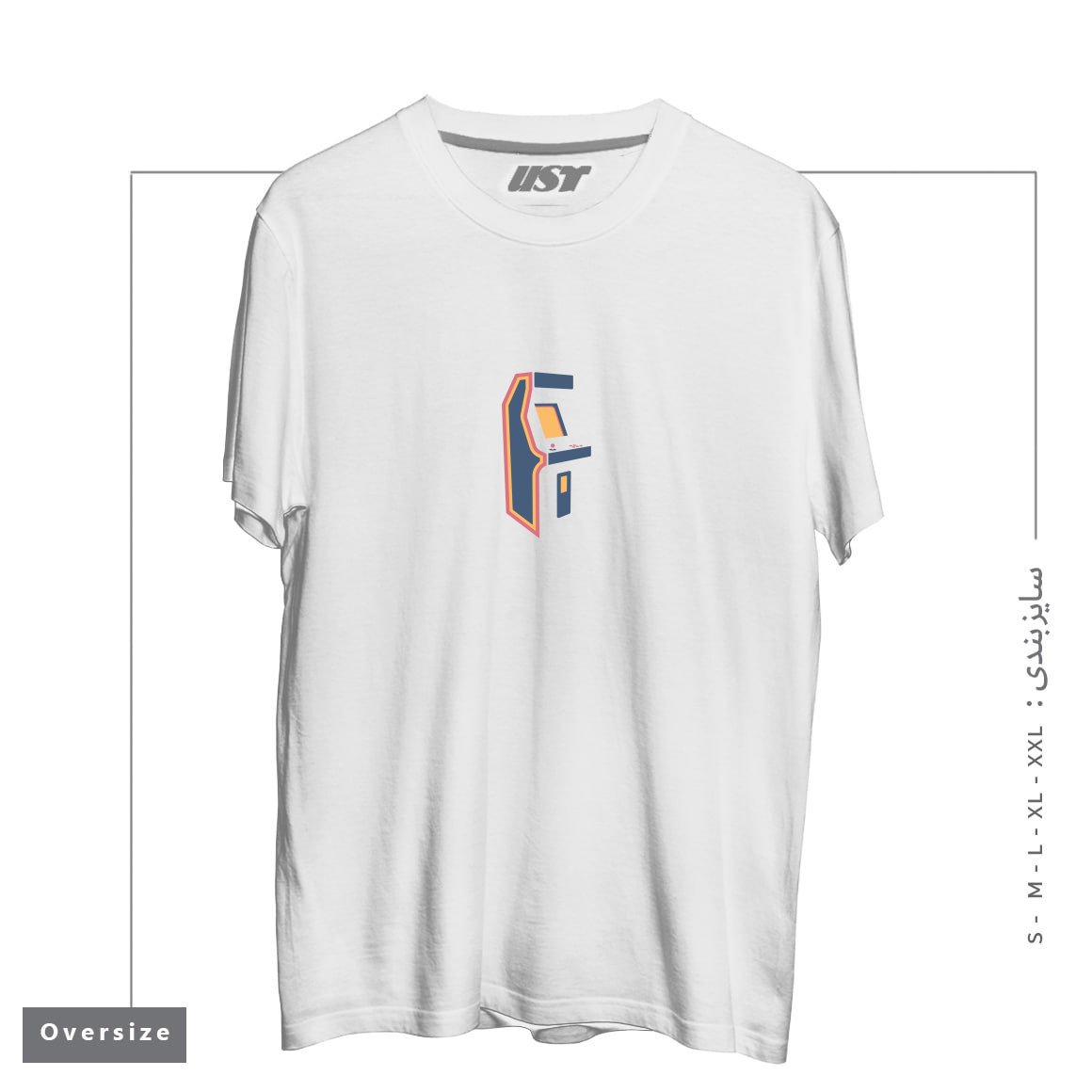 طرح CLASSIC ARCADE تیشرت اورسایزرنگ سفید