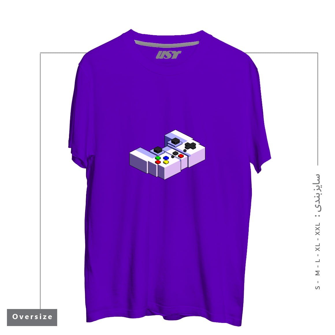 طرح GAME CONTROLLER PIXEL ART تیشرت اورسایزرنگ بنفش