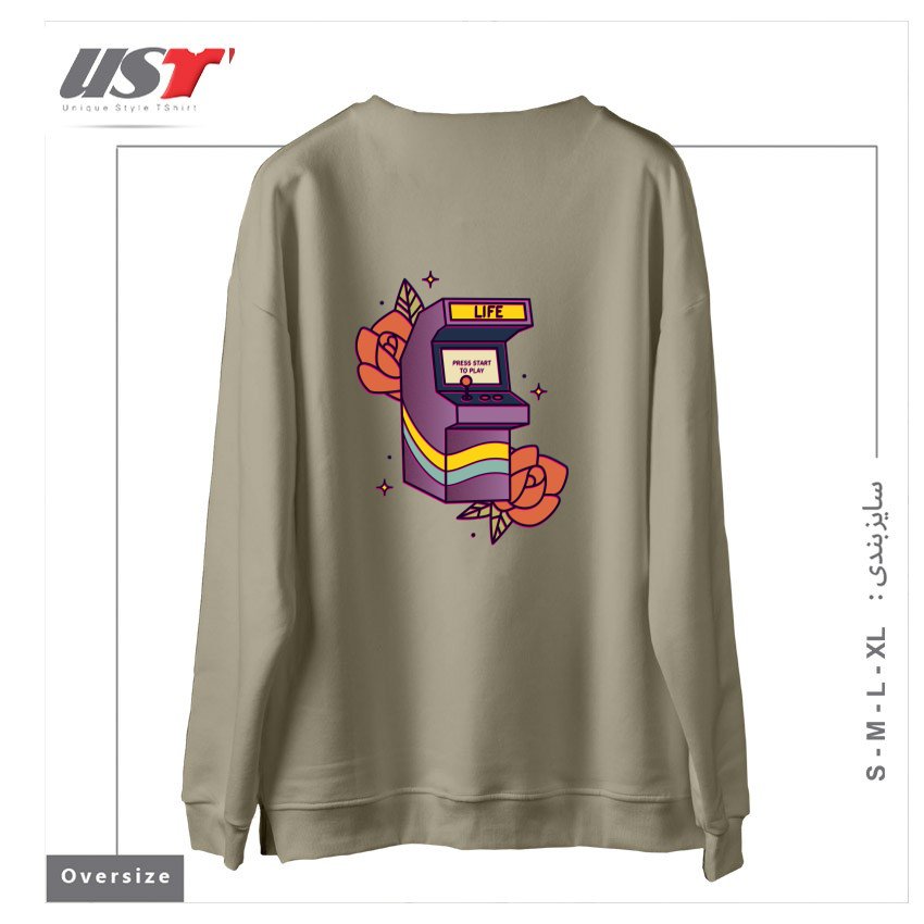 طرح GAME OF LIFE سوییشرت اورسایزرنگ نخودی