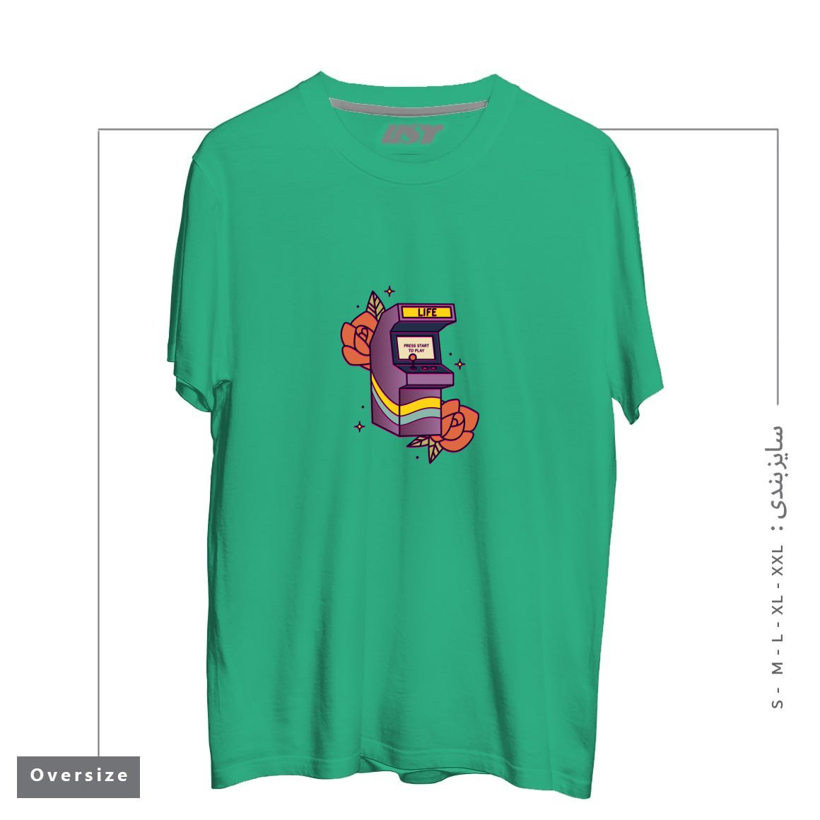طرح GAME OF LIFE تیشرت اورسایزرنگ سبز