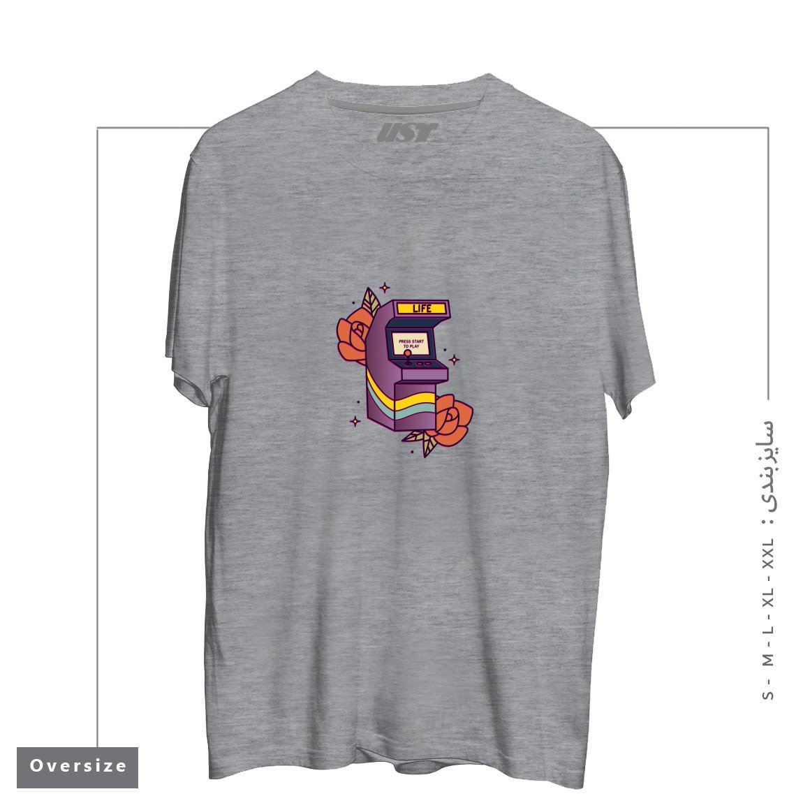 تیشرت اورسایز طرح GAME OF LIFE