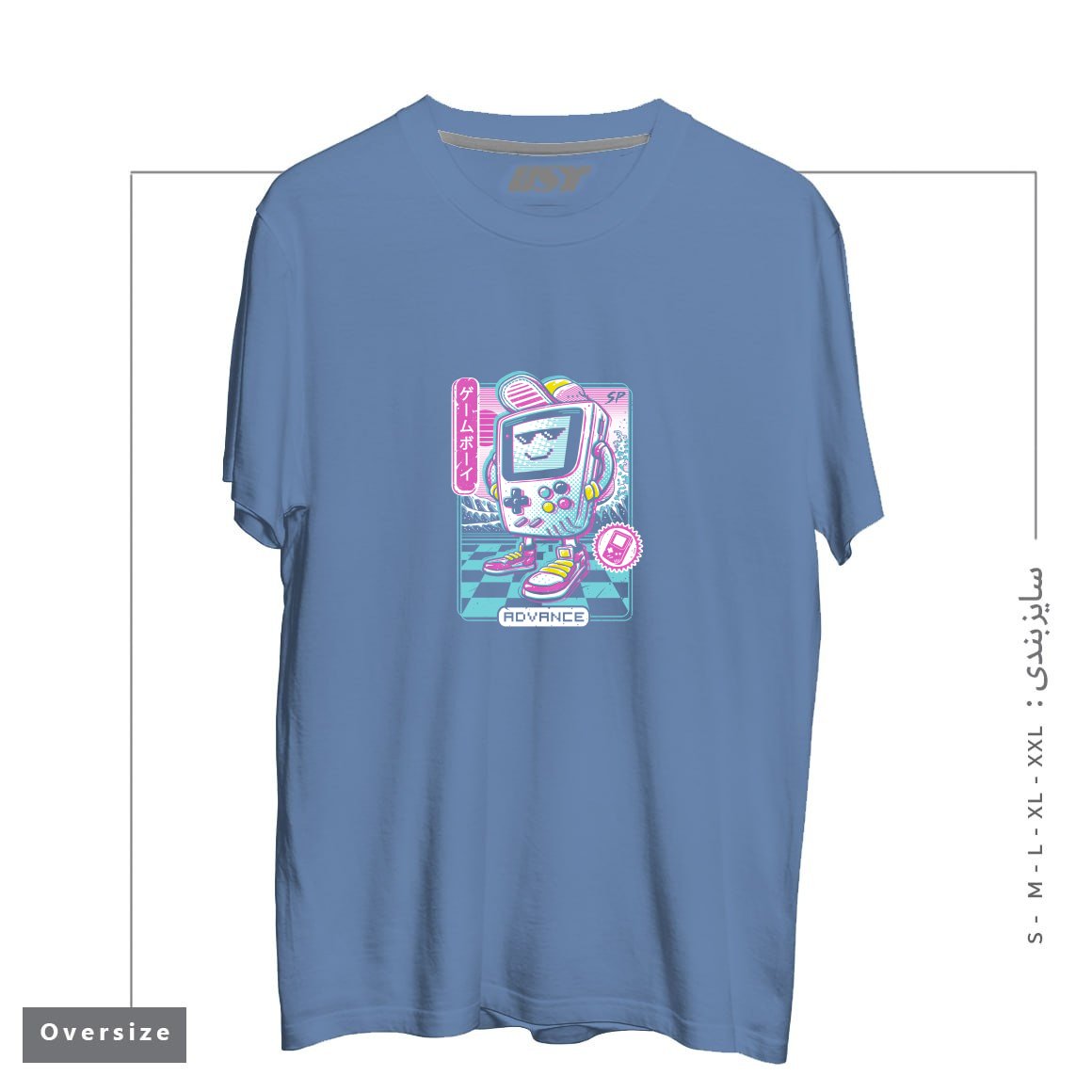 طرح GAMER BOY تیشرت اورسایزرنگ آبی نفتی