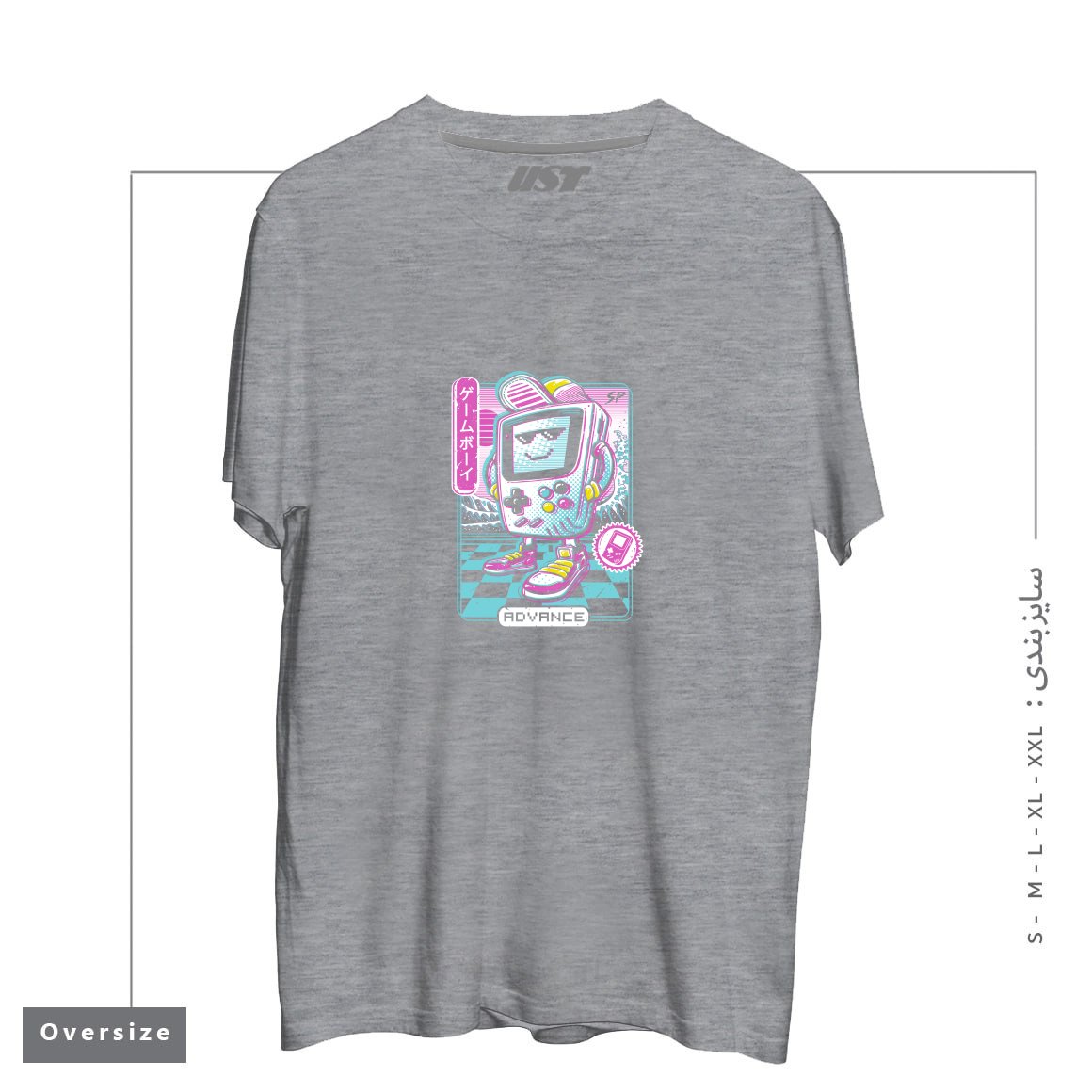 طرح GAMER BOY تیشرت اورسایزرنگ طوسی ملانژ