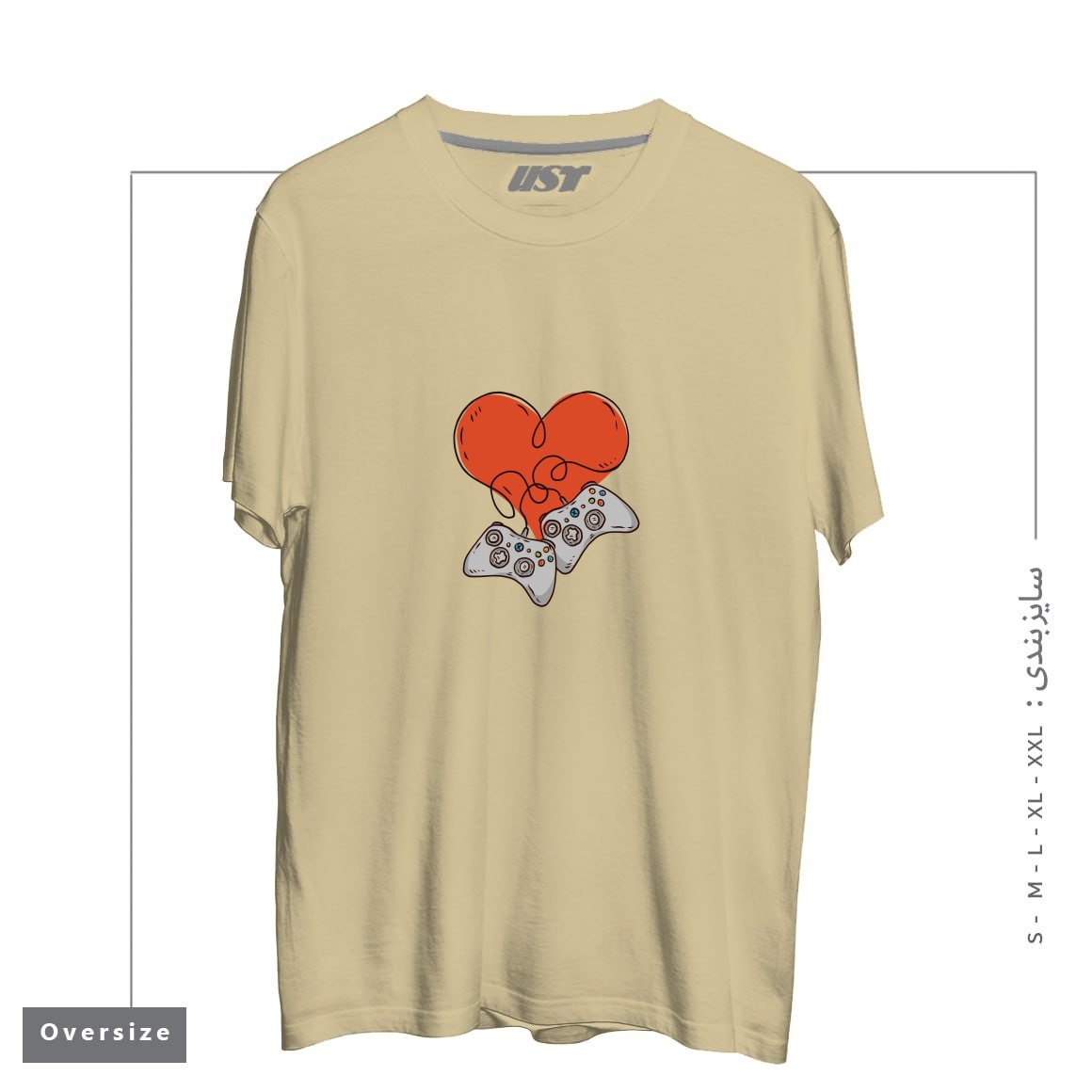 طرح GAMER LOVE تیشرت اورسایزرنگ نخودی