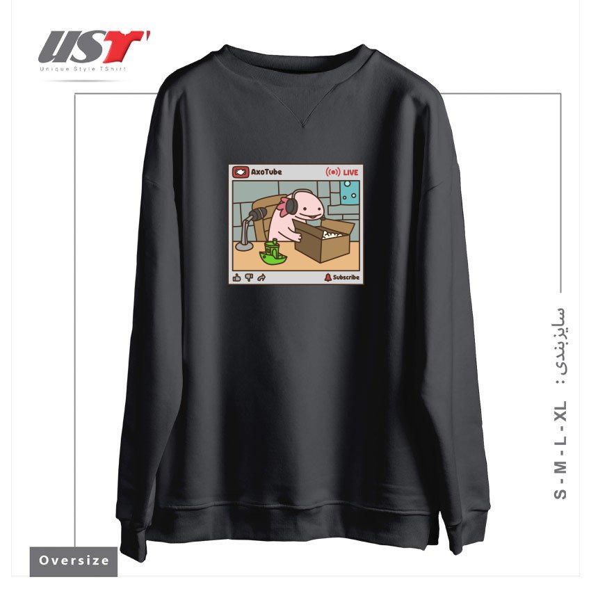 طرح GAMER OCTOPUS1 سوییشرت اورسایزرنگ دودی