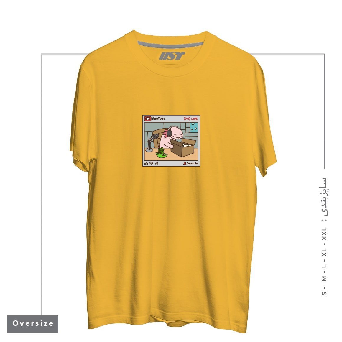 طرح GAMER OCTOPUS1 تیشرت اورسایزرنگ خردلی