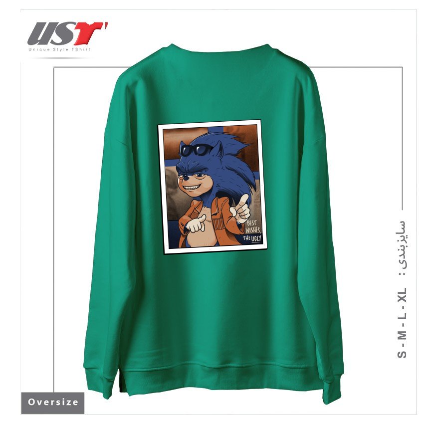 طرح THE UGLY سوییشرت اورسایزرنگ سبز سدری