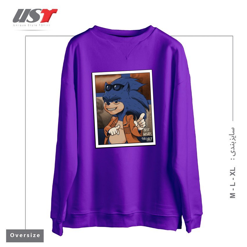 سوییشرت اورسایز طرح THE UGLY