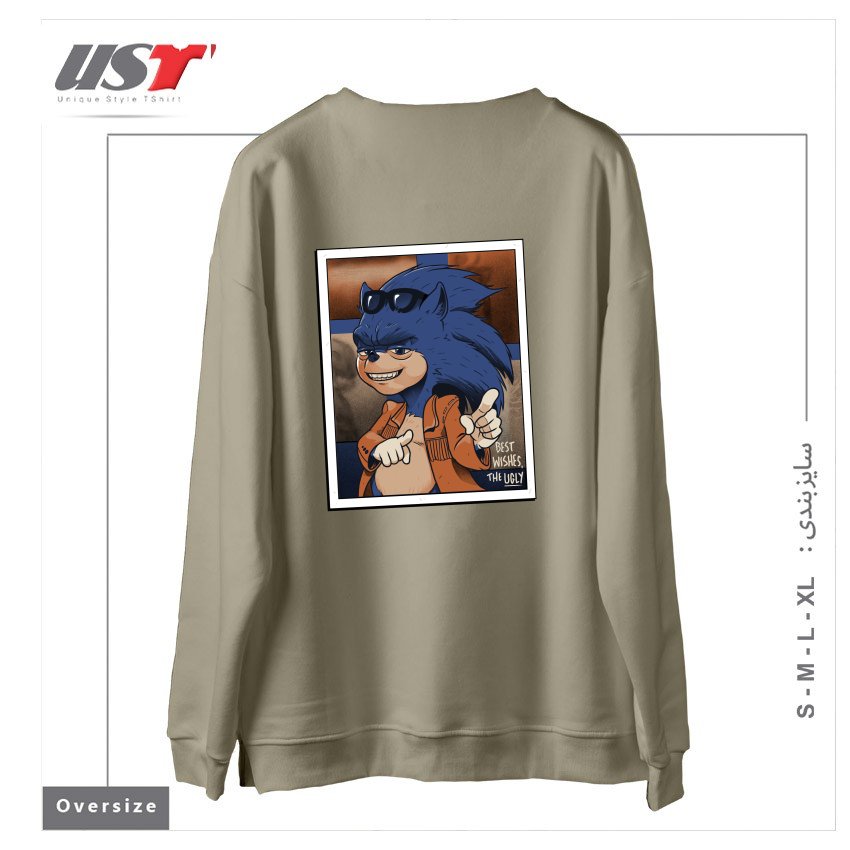 طرح THE UGLY سوییشرت اورسایزرنگ نخودی
