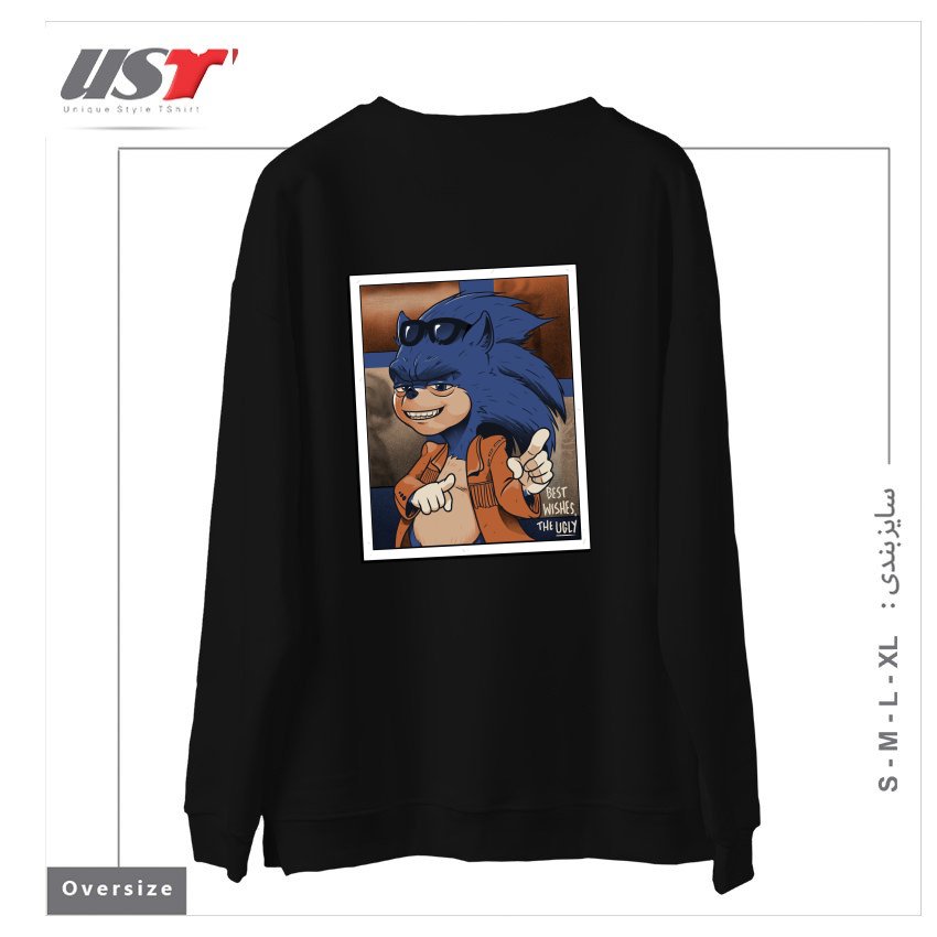 طرح THE UGLY سوییشرت اورسایزرنگ مشکی