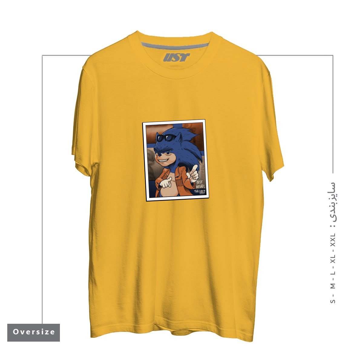 تیشرت اورسایز طرح THE UGLY