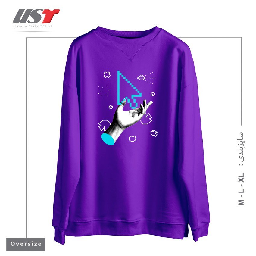 طرح THE ALMIGHTY CURSOR سوییشرت اورسایزرنگ بنفش