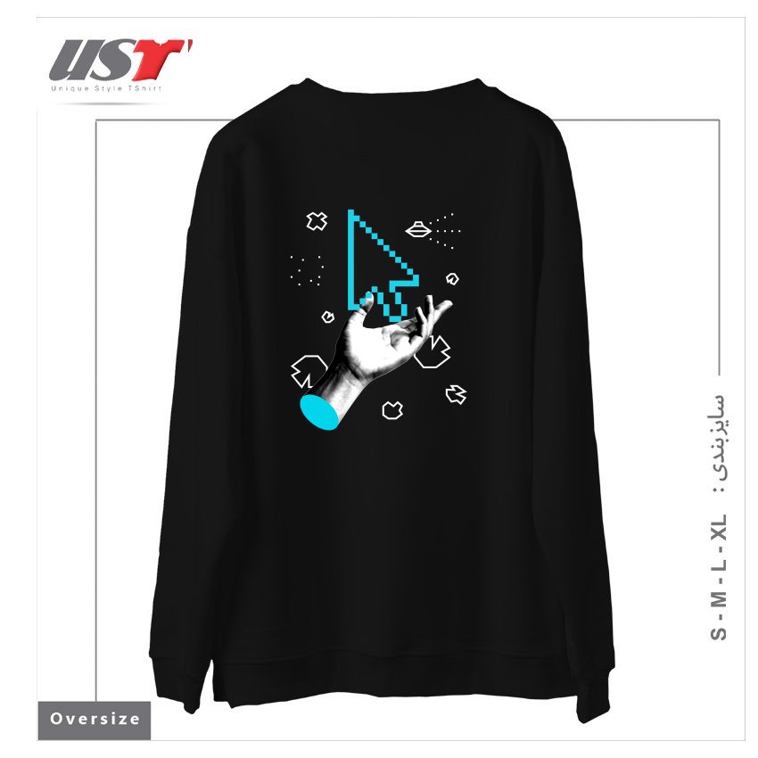 طرح THE ALMIGHTY CURSOR سوییشرت اورسایزرنگ مشکی