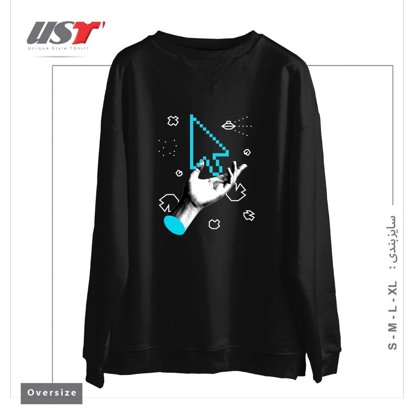 سوییشرت اورسایز طرح THE ALMIGHTY CURSOR