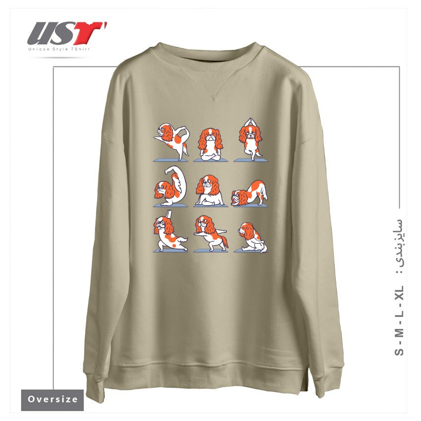 طرح CAVALIER KING CHARLES SPANIEL YOGA سوییشرت اورسایزرنگ نخودی