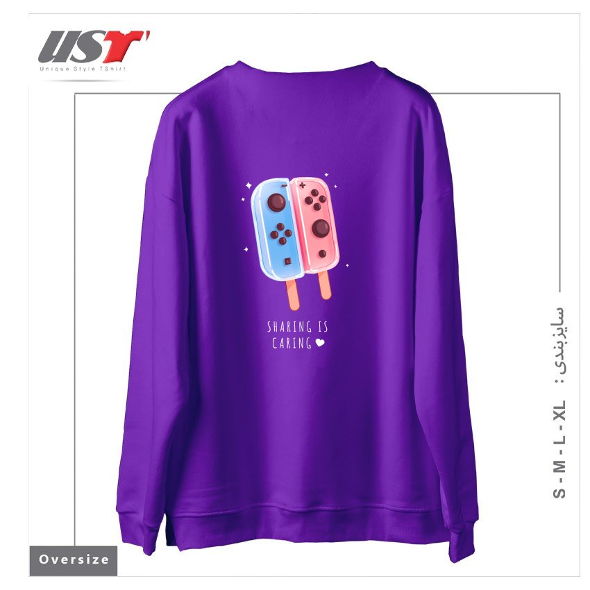 طرح SHARING IS CARING! سوییشرت اورسایزرنگ بنفش