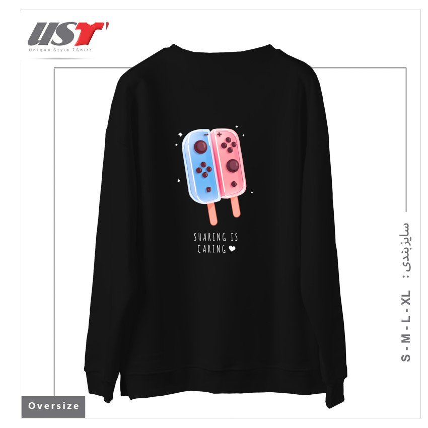 طرح SHARING IS CARING! سوییشرت اورسایزرنگ مشکی