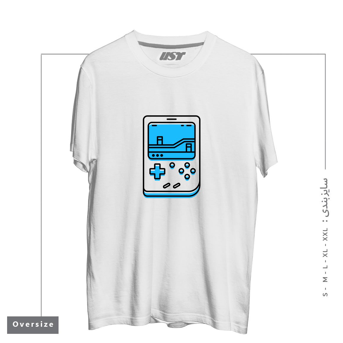 طرح RETRO GAMEBOY3 تیشرت اورسایزرنگ سفید