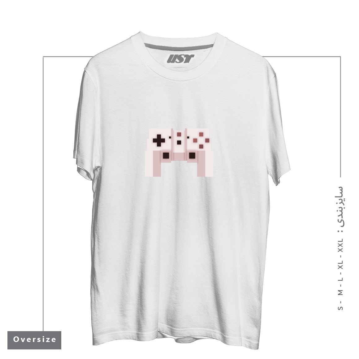 طرح PIXEL ART GAME CONTROLLER تیشرت اورسایزرنگ سفید
