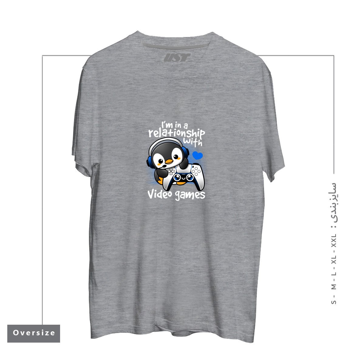 تیشرت اورسایز طرح PENGUIN RELATIONSHIP WITH VIDEO GAMES