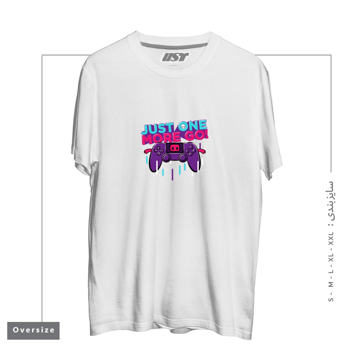 طرح ONE MORE GO تیشرت اورسایزرنگ سفید