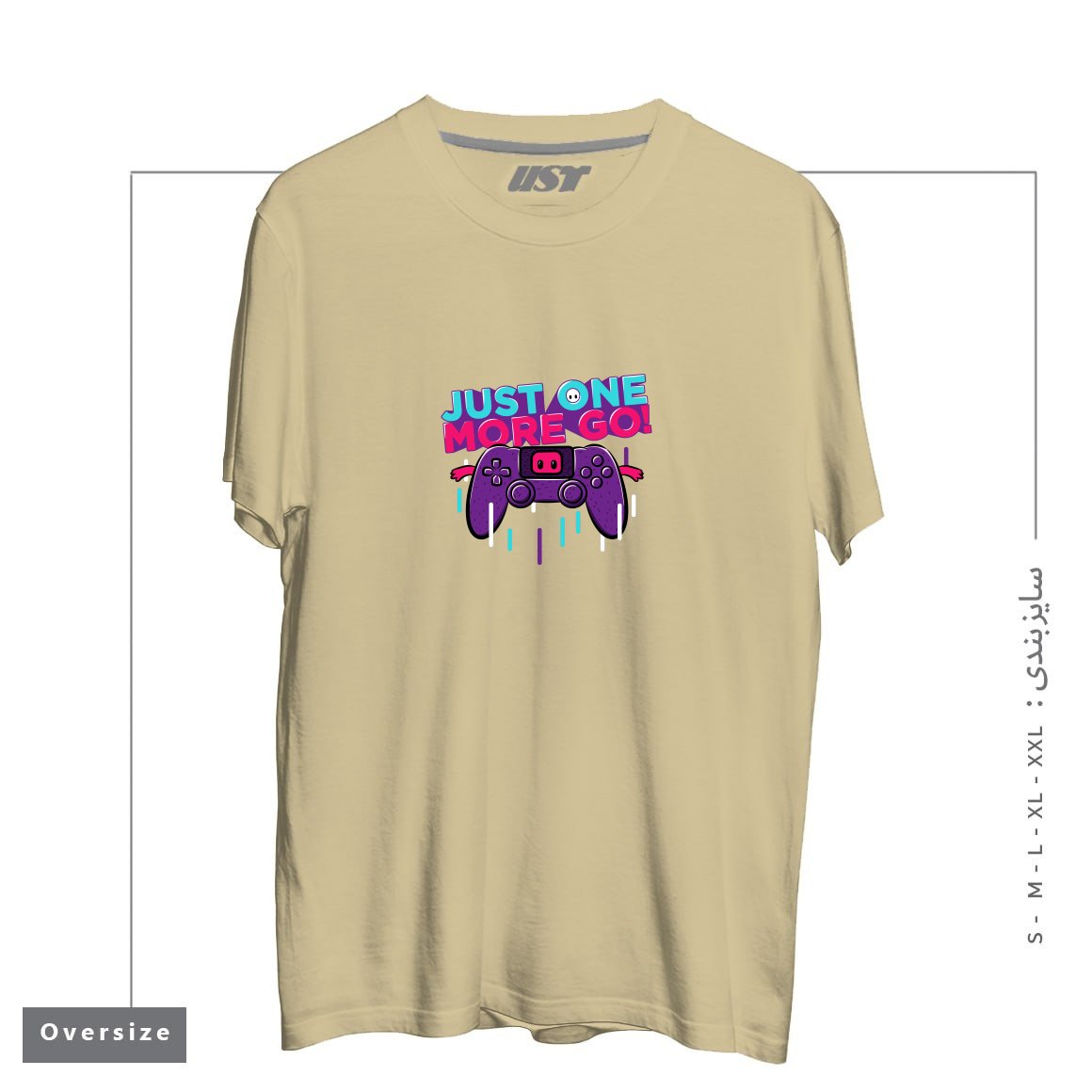 طرح ONE MORE GO تیشرت اورسایزرنگ نخودی