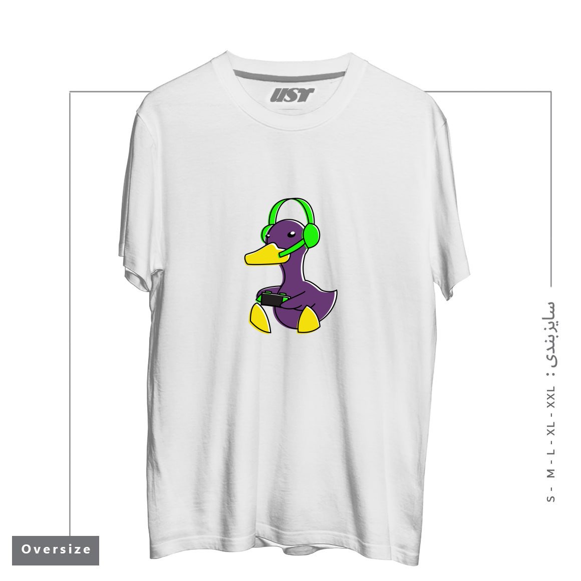 طرح META GAMING DUCK تیشرت اورسایزرنگ سفید