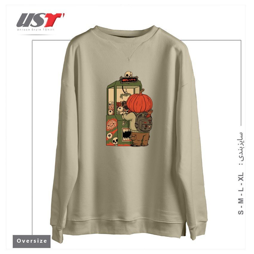 سوییشرت اورسایز طرح MONSTER CLAW MACHINE CHAMP