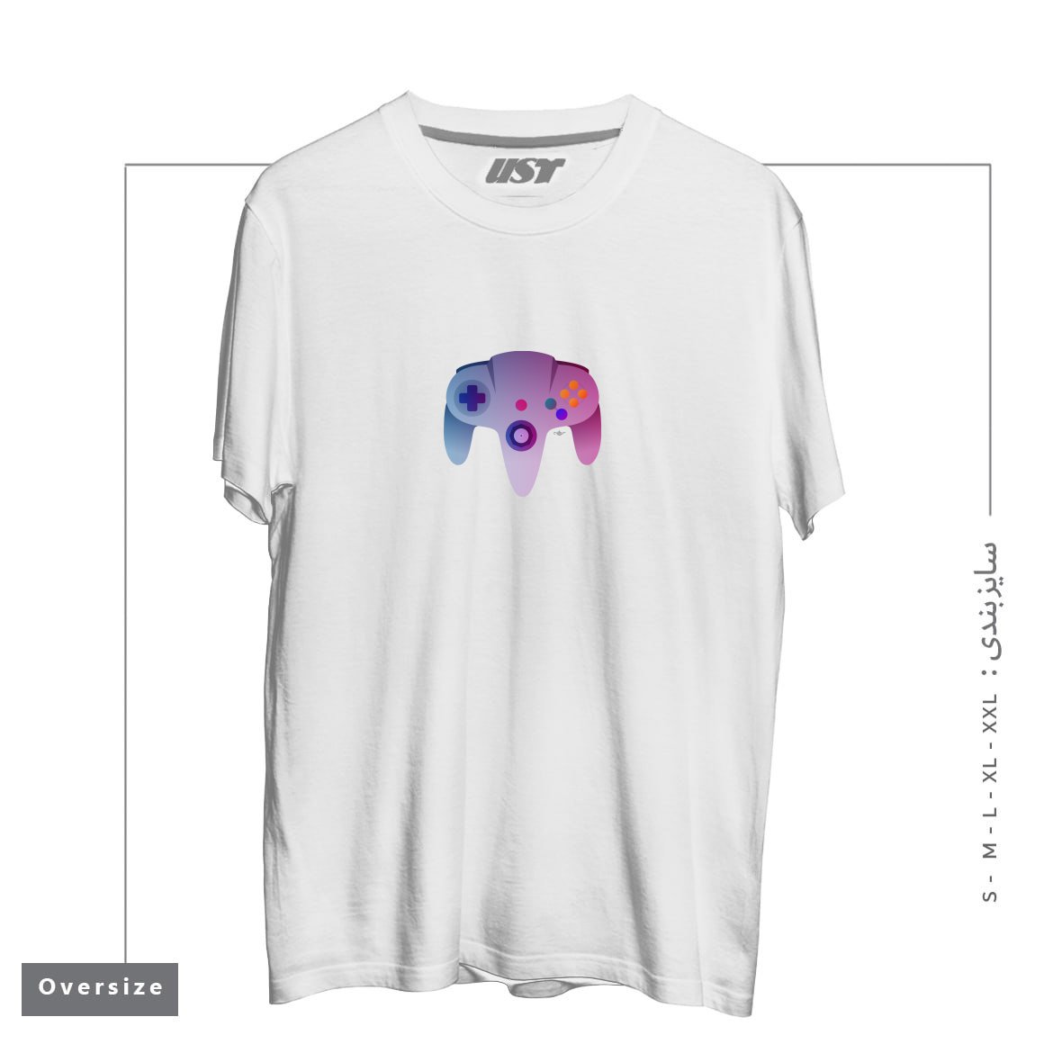 تیشرت اورسایز طرح N64 NOSTALGIA